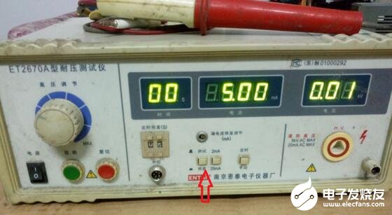 耐电压测试仪 *** 作规程及注意事项,第5张