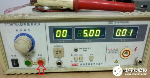 耐电压测试仪 *** 作规程及注意事项,第7张