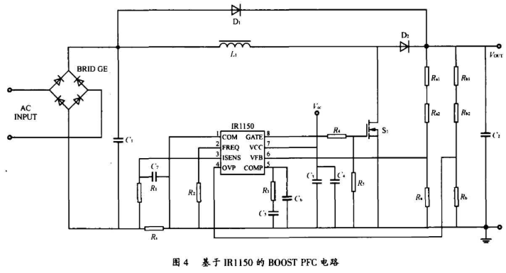 基于IR1150控制芯片实现PFC电路的设计方案,第6张
