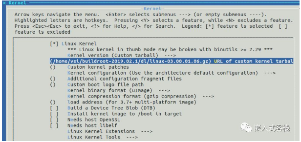 基于Buildroot的Linux系统构建技巧经验分享,第7张
