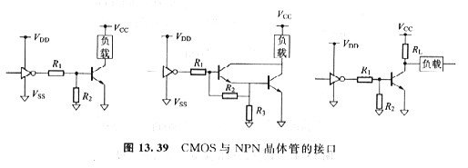 晶体管与CMOS逻辑接口的作用介绍，电路图解析,mos管,第5张