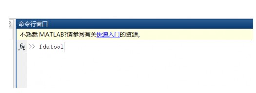 系数源（Coefficient Source）支持哪五种滤波器类型？,系数源（Coefficient Source）支持哪五种滤波器类型？,第4张