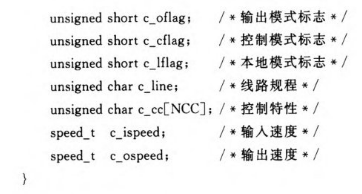 基于S3C6410的视觉识别类人机器人控制系统设计,d.jpg,第4张