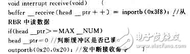 在医学检测仪中单片机有什么应用？,在医学检测仪中单片机有什么应用？,第7张