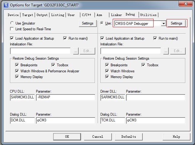 GD32330C-START开发板试用体验：软件配置及程序烧写调试,第2张