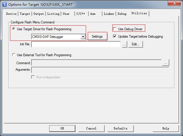 GD32330C-START开发板试用体验：软件配置及程序烧写调试,第4张