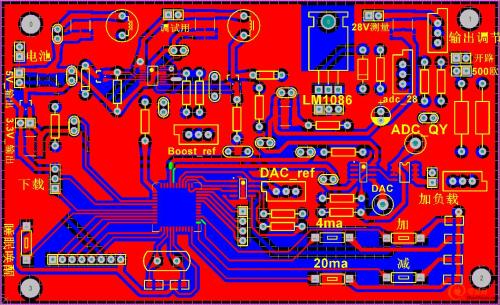PCB制作技巧：HDI板的CAM制作方法,PCB制作技巧：HDI板的CAM制作方法,第2张