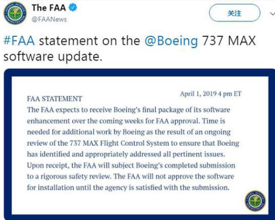 美国联邦航空管理局将会对波音737 Max机型的控制系统进行严格的审查,美国联邦航空管理局将会对波音737 Max机型的控制系统进行严格的审查,第2张
