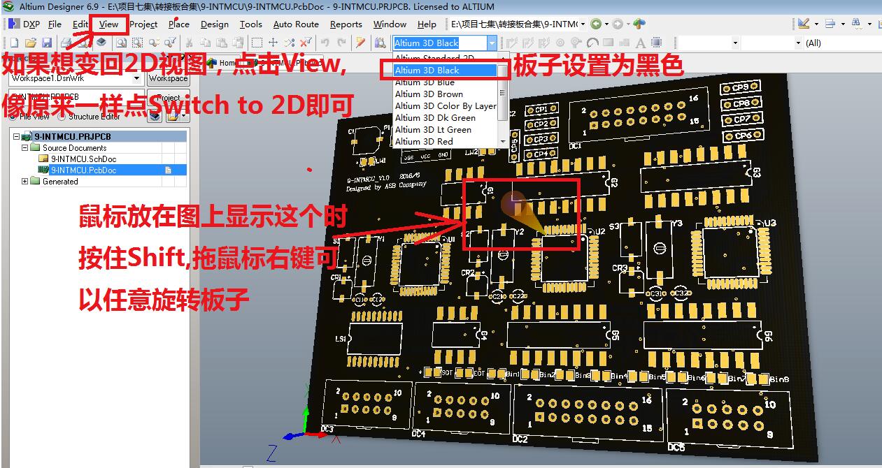 pcb如何生成gerber文件,pcb如何生成gerber文件,第21张