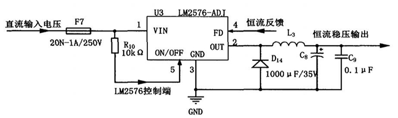 基于LM2576和AD8217的高精度恒流电源设计方案,o4YBAGAGqJWAdu9oAAD7w-0WNIo739.png,第4张
