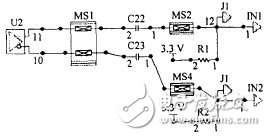 基于信号完整性的PCB仿真设计与研究,第10张