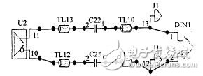 基于信号完整性的PCB仿真设计与研究,第9张