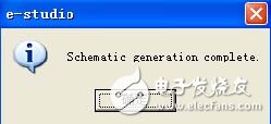 Protel PCB转SCH的详细步骤,Protel PCB转SCH的详细步骤,第6张