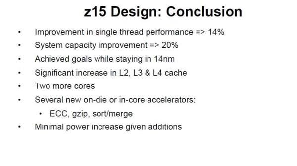 IBM公布新一代大型机Z15的处理器改进情况 实现12核5.2GHz奇迹,第3张