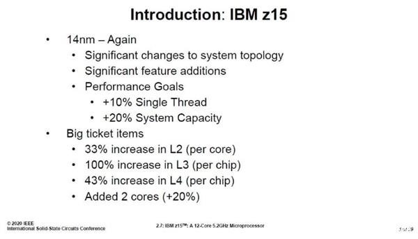 IBM公布新一代大型机Z15的处理器改进情况 实现12核5.2GHz奇迹,第2张