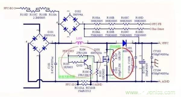 如何进行PCB电路的EMC设计,如何进行PCB电路的EMC设计,第8张
