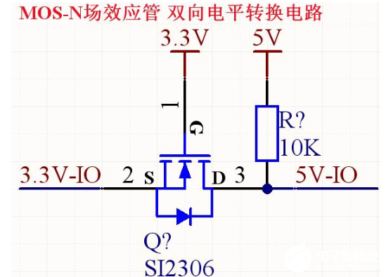 3.3转5V的电平相互转换电路设计,第4张