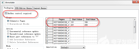 orcad软件怎么按页面的方式有规律的对器件位号进行编排？,第4张