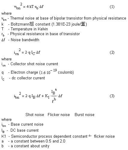 运算放大器固有噪声的分析、估算和应用设计,第8张
