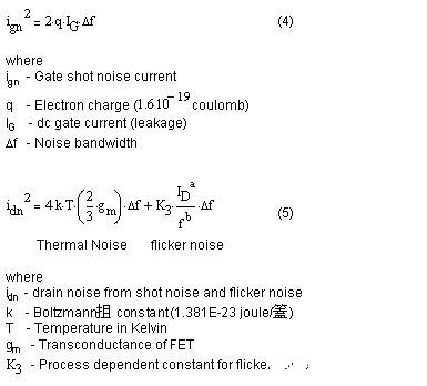 运算放大器固有噪声的分析、估算和应用设计,第17张