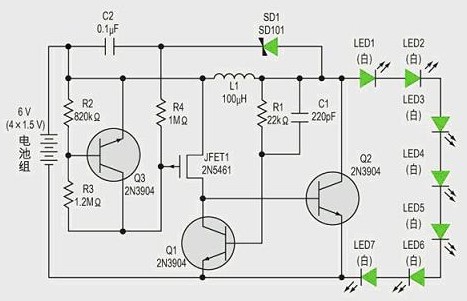 基于利用镇流电阻或电流源来对LED灯的驱动设计,基于利用镇流电阻或电流源来对LED灯的驱动设计,第2张