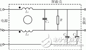 如何提高电子设备的电磁兼容性,如何提高电子设备的电磁兼容性,第9张