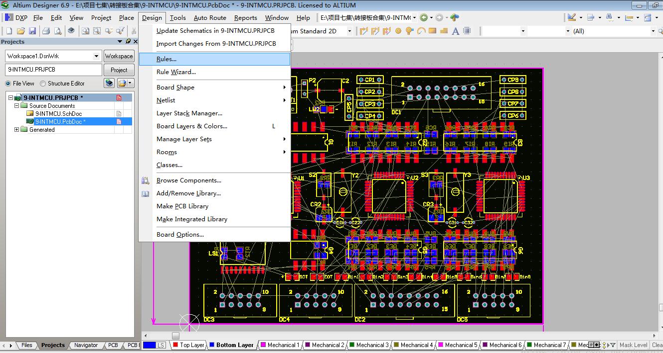 pcb如何生成gerber文件,pcb如何生成gerber文件,第14张