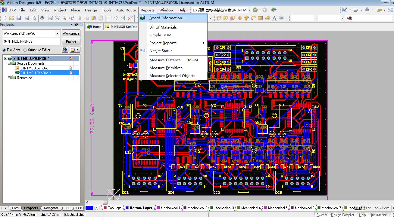 pcb如何生成gerber文件,pcb如何生成gerber文件,第16张