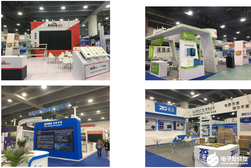 2022第十二届亚太国际电源产品及技术展览会,第7张