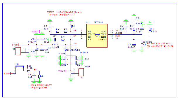 HT7180 3.7V升12V2A内置MOS大电流升压IC解决方案,poYBAGEQrvOAY3MIAAA_7G16SQ0438.png,第5张