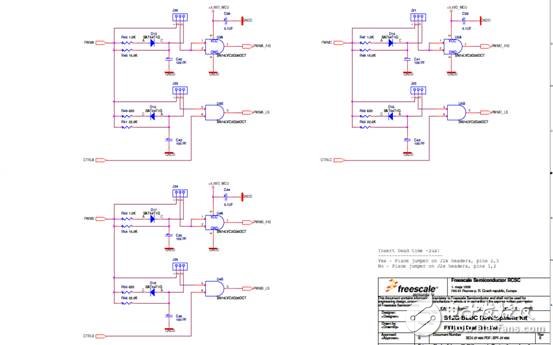 MC9S12G系列方案如何调节输入电源和所有内部电压,参考原理图3,第5张