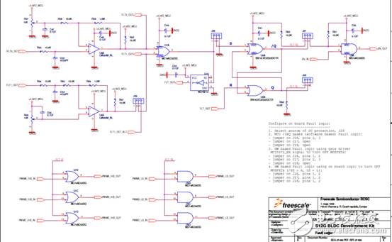 MC9S12G系列方案如何调节输入电源和所有内部电压,参考原理图4,第6张