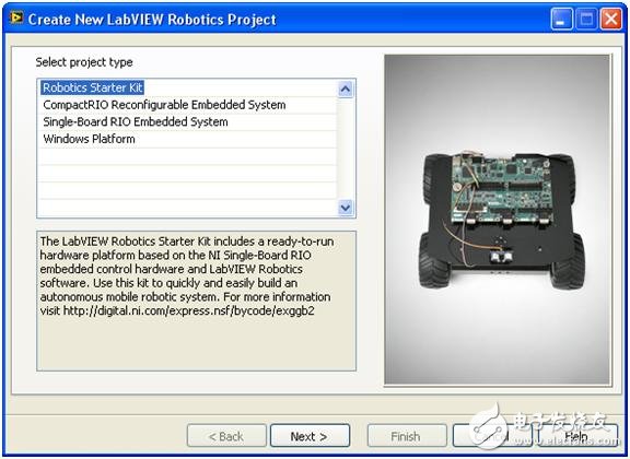 基于NI LabVIEW机器人起步包建立一个移动式机器人,机器人原型开发包入门指南,第8张