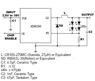 基于常见DCDC芯片的LED恒流驱动电路设计,第3张