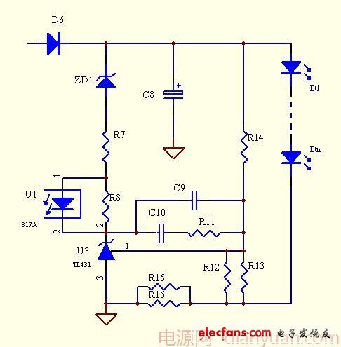 LED电源次级恒流方案的总结,第3张