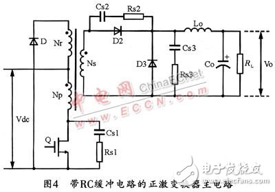 开关电源之MOSFET管的关断缓冲电路的设计详解,开关电源之MOSFET管的关断缓冲电路的设计详解,第8张