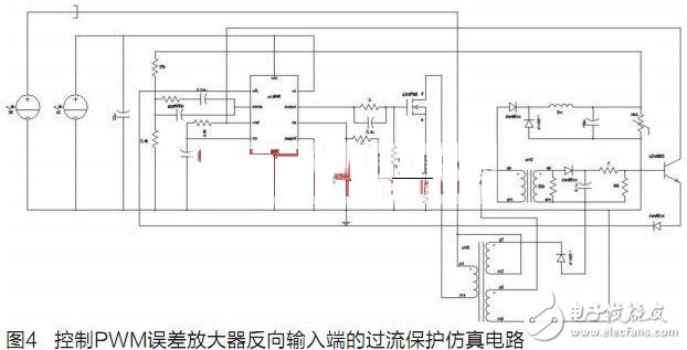 关于基于PWM的限流保护电路的设计研究分析介绍,关于基于PWM的限流保护电路的设计研究分析介绍,第5张