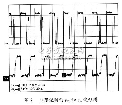 新型492V3A充电器的实现,第10张