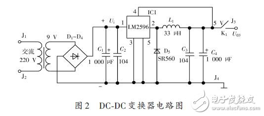 基于LM2596的不间断直流电源设计方案,DC-DC变换器电路图,第3张
