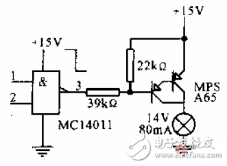 cmos电平定义_cmos电平的高电平定义,cmos电平和ttl电平区别,第4张