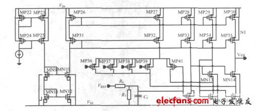 基于DCDC变换器的LED驱动电路的设计,图4 误差放大器。,第13张