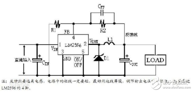 LM2596稳压电路和稳压模块电路,LM2596稳压电路和稳压模块电路,第4张
