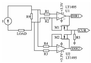 超低功耗的锂电池管理系统设计,电流检测电路,第4张