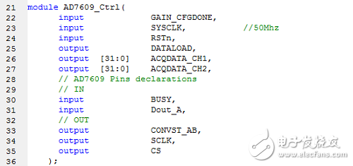 基于FPGA +AD7609的数据采集系统的实现和设计,基于FPGA +AD7609的数据采集系统的实现和设计,第8张