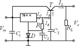 三端固定式集成稳压器的电路原理及应用,第5张