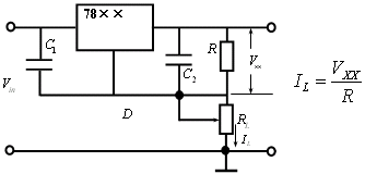 三端固定式集成稳压器的电路原理及应用,第9张