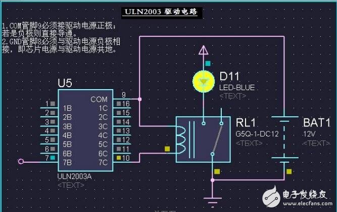 uln2003继电器，ULN2003用于驱动继电器的电路,uln2003继电器，ULN2003用于驱动继电器的电路,第3张