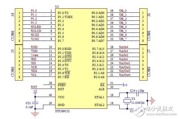 单片机RS485通信接口、原理图、控制线,单片机RS485通信接口、原理图、控制线,第3张