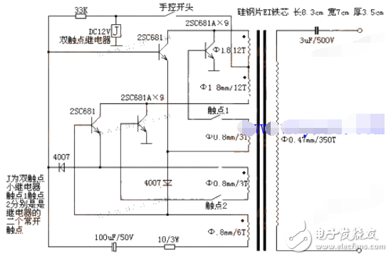 电子捕鱼器原理与制作电路图集,电子捕鱼器原理与制作电路图集,第7张