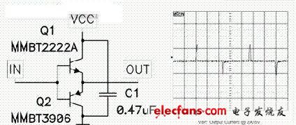 电源设计中碰到的IC驱动电流不足的解决办法,第2张